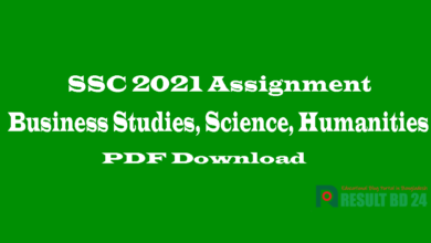 HSC Result 2022- HSC Result 2022 Marksheet with Number-Educationboard.gov.bd HSC Result 2022